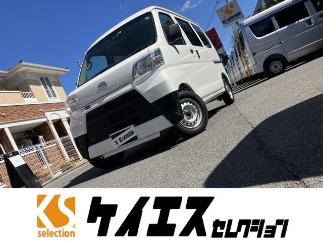 DAIHATSU HIJET CARGO 2019