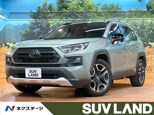 TOYOTA RAV4 4WD 2020