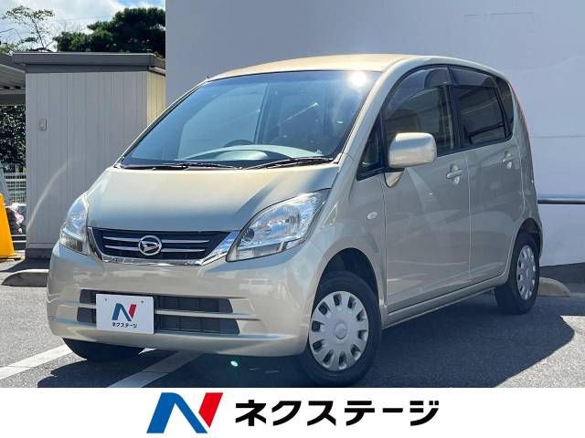 Mitsubishi CANTER 2024