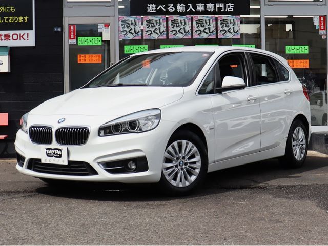 BMW 2series Active Tourer 2016