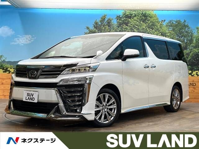 TOYOTA VELLFIRE 2022