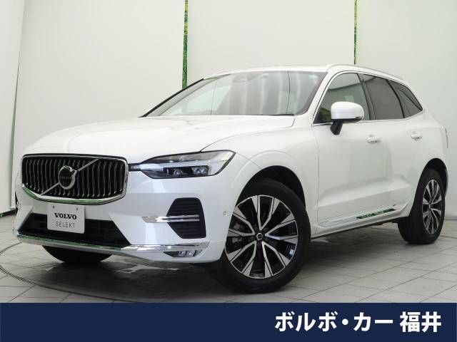 VOLVO XC60 2023