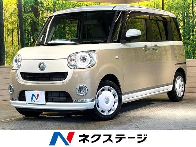 DAIHATSU MOVE canbus 2020