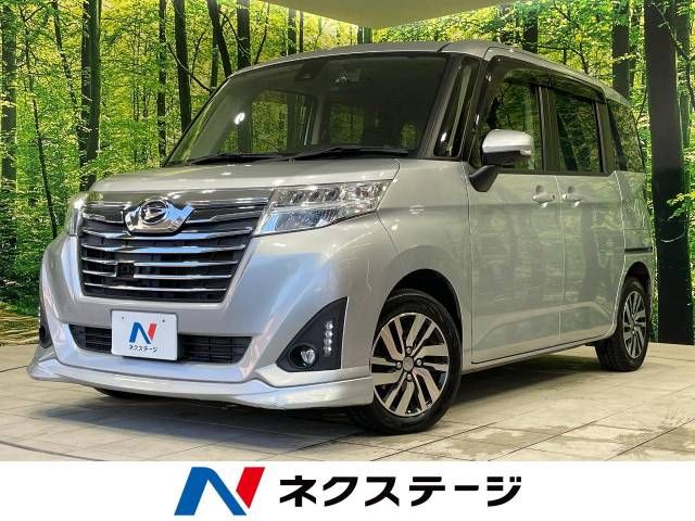 DAIHATSU THOR 2017