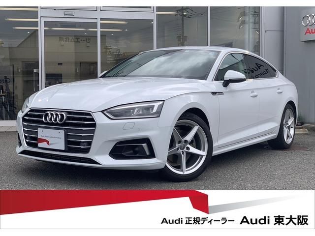 AUDI A5 SPORTBACK 2017