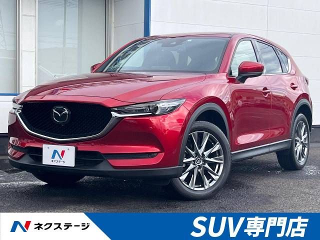 MAZDA CX-5 2020