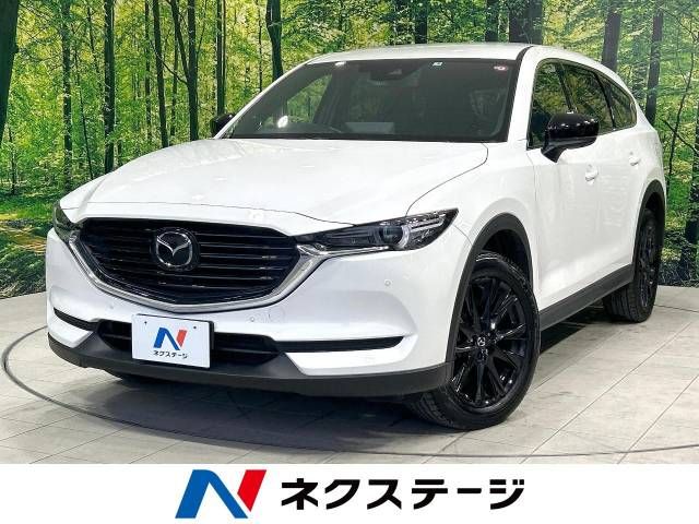 MAZDA CX-8 2021