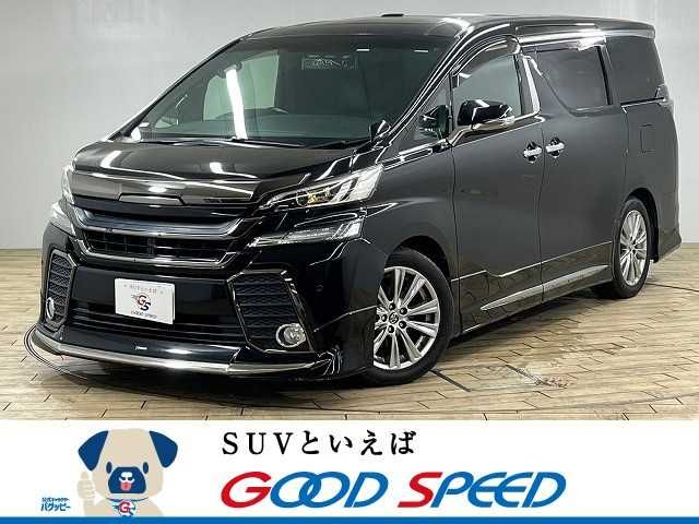 TOYOTA VELLFIRE 2016