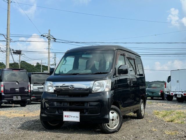 DAIHATSU HIJET CARGO 2015