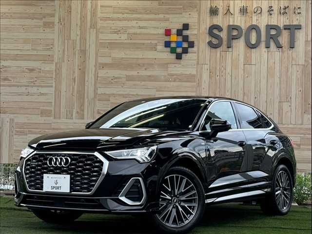 AUDI Q3 SPORTBACK 2021