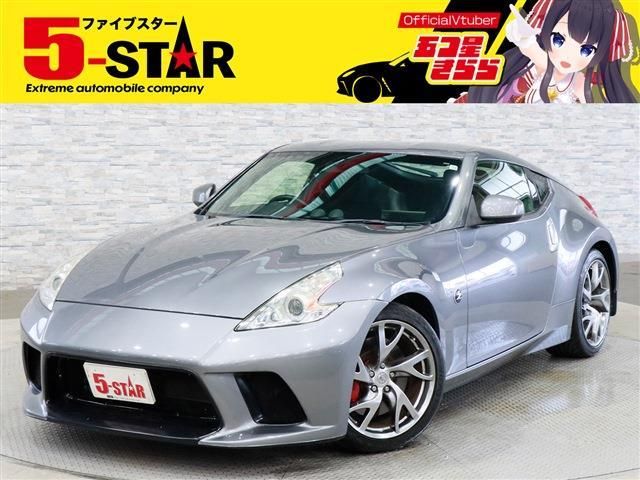 NISSAN FAIRLADY Z 2017