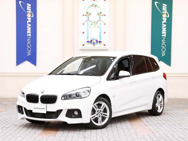 BMW 2series Gran Tourer 2017