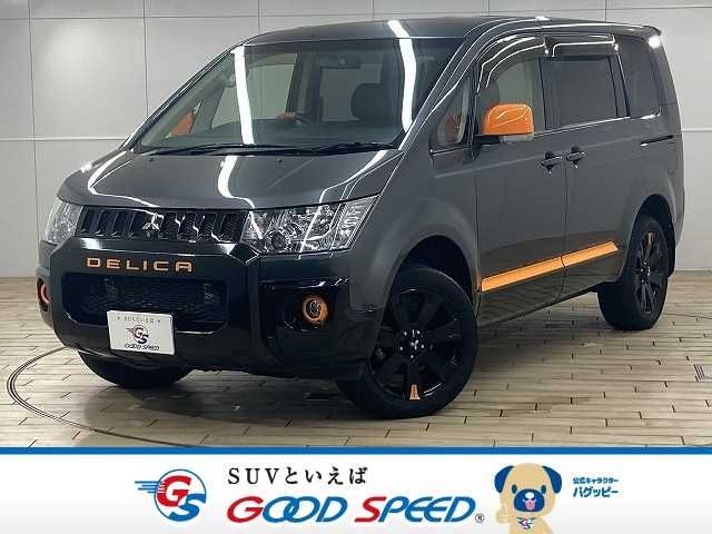 MITSUBISHI DELICA D:5 4WD 2017