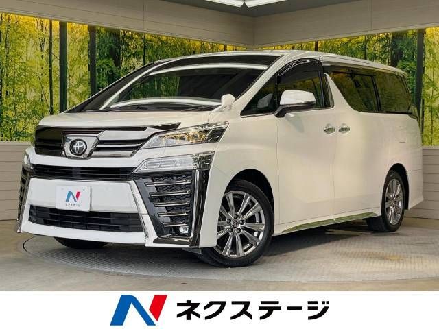 TOYOTA VELLFIRE 2021