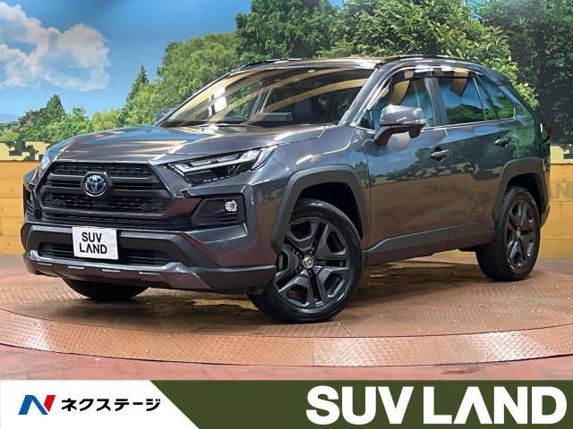 TOYOTA RAV4 HYBRID 4WD 2022