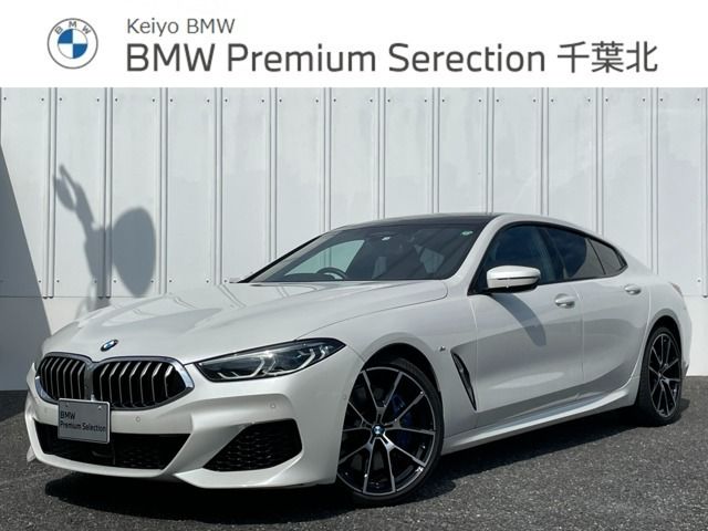 BMW 8series Gran coupe 2022