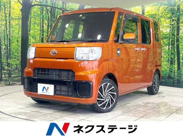 DAIHATSU HIJET Caddie 2018