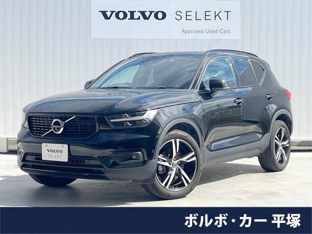 VOLVO XC40 2020