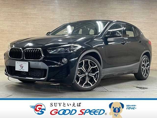 BMW X2 2020