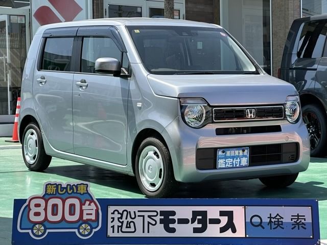 HONDA N-WGN 2023