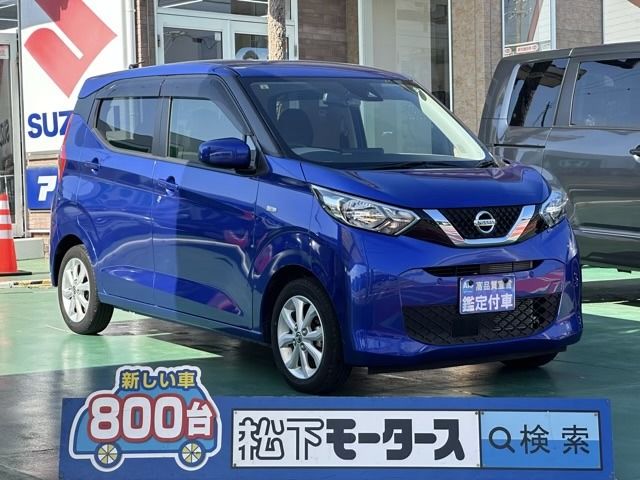 NISSAN DAYZ 2020