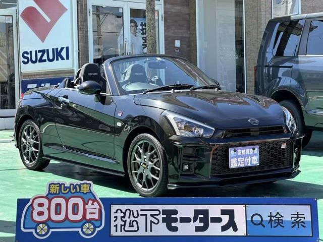 DAIHATSU COPEN 2022