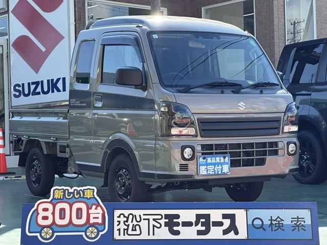 SUZUKI CARRY truck 2024