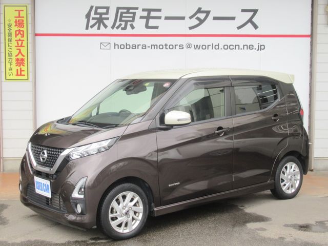 NISSAN DAYZ 2019