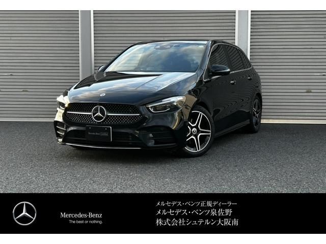 MERCEDES-BENZ B class 2024