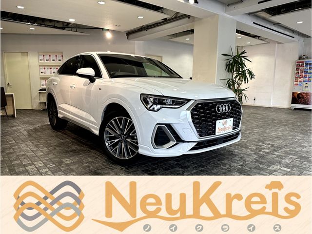 AUDI Q3 SPORTBACK 2021