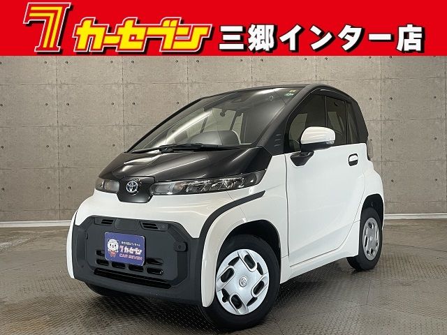 TOYOTA C+pod 2022