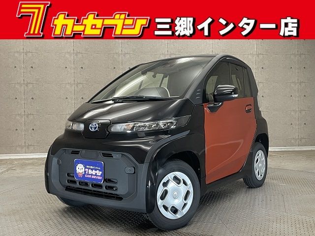 TOYOTA C+pod 2023