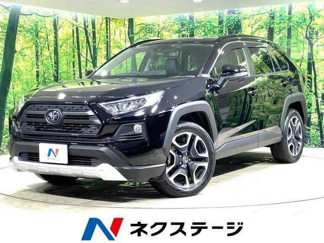 TOYOTA RAV4 4WD 2020