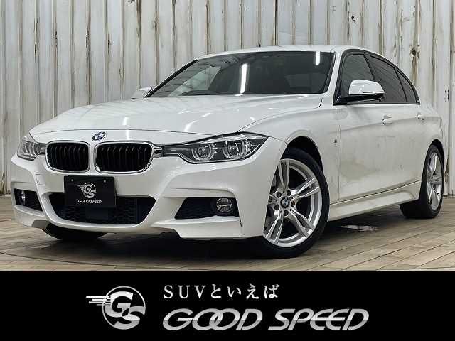 BMW 3series sedan 2017