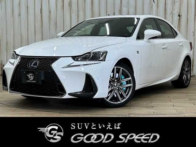 TOYOTA LEXUS IS300h 2017