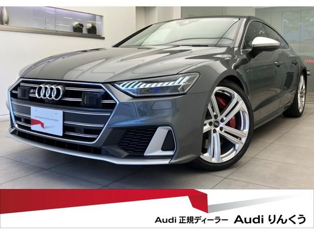 AUDI S7 SPORTBACK 2021