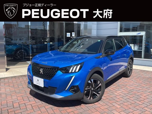 PEUGEOT 2008 2022