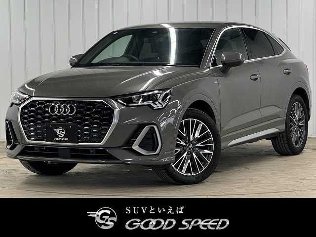 AUDI Q3 SPORTBACK 2021