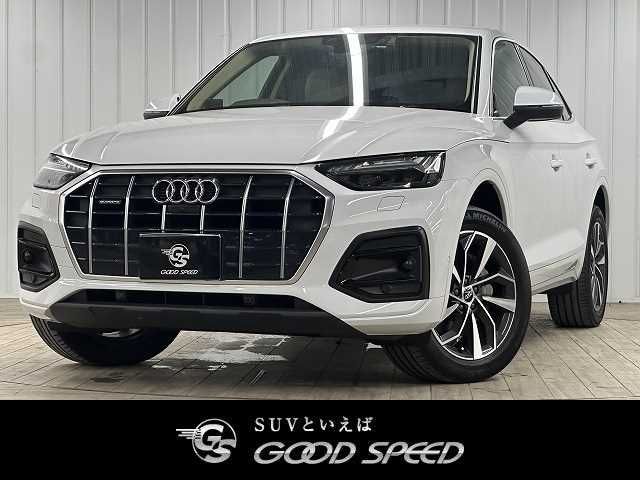 AUDI Q5 SPORTBACK 2022