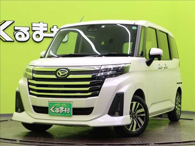 DAIHATSU THOR 2023