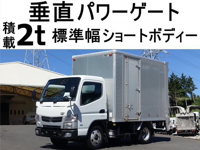 MITSUBISHI CANTER 2013