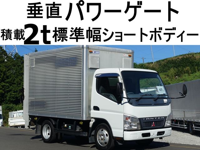 MITSUBISHI CANTER 2006