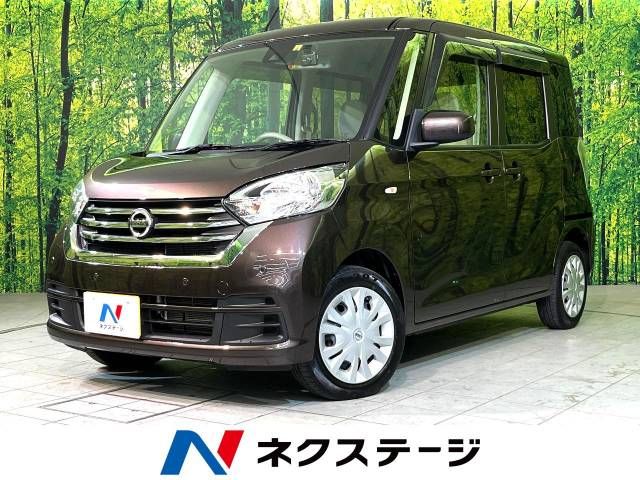 NISSAN DAYZ ROOX 2020