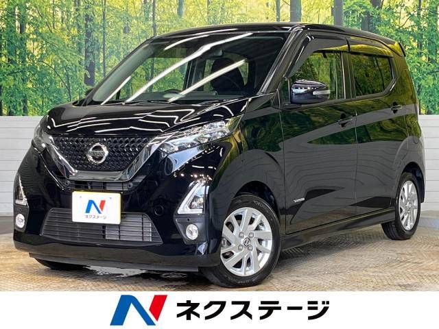 NISSAN DAYZ 2020