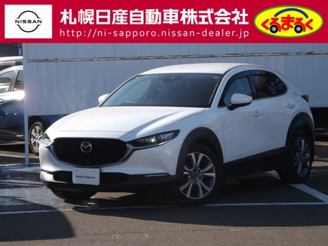 MAZDA CX-30 2020