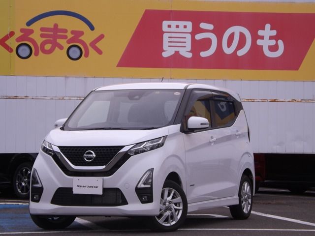 NISSAN DAYZ 4WD 2021