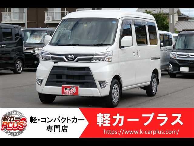 DAIHATSU HIJET CARGO 2020