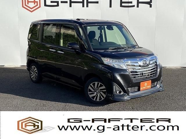 DAIHATSU THOR 2017