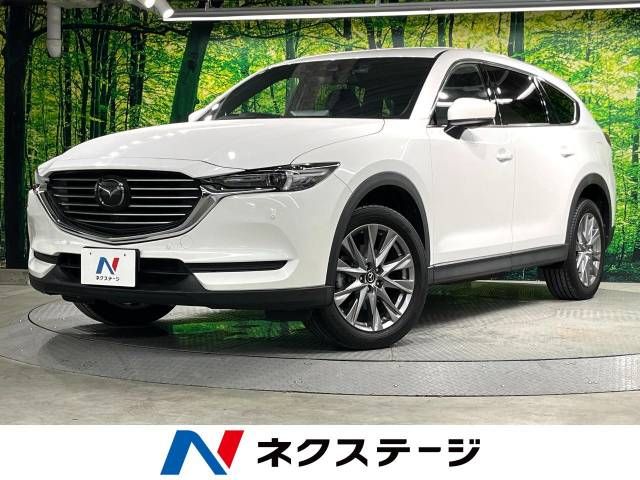 MAZDA CX-8 2020