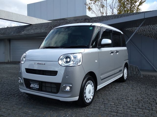 DAIHATSU MOVE canbus 2024